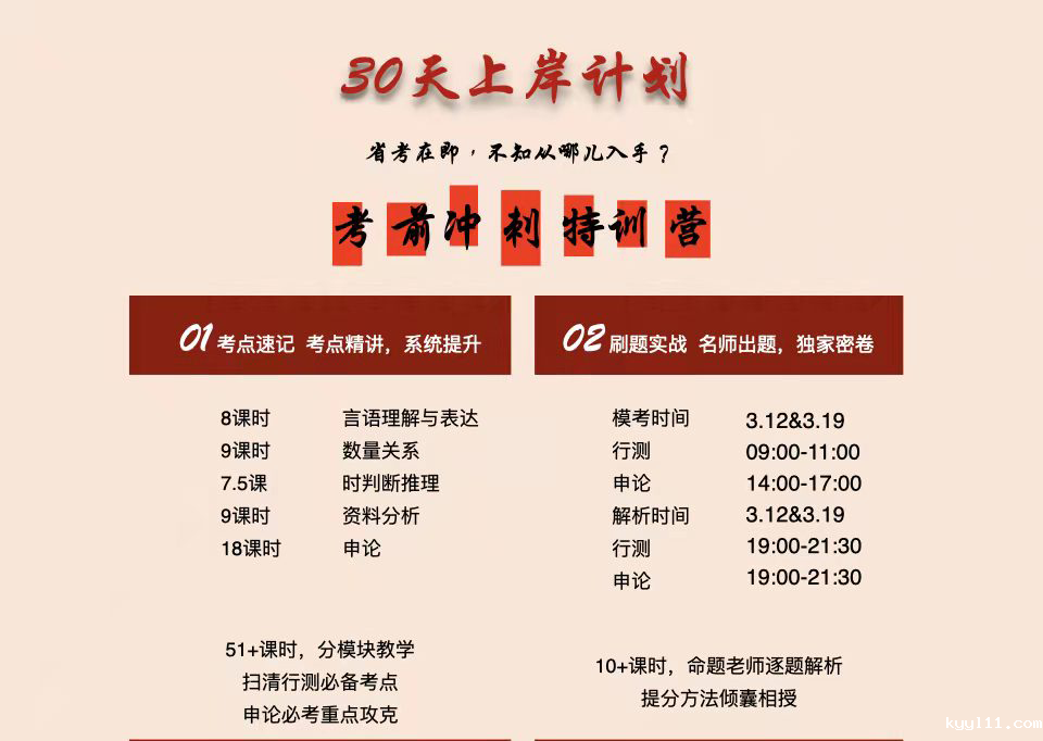 微信图片_20220830224423.png